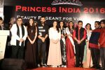 John Abraham, Subhash GHai, Amyra Dastur attends Princess India 2016-17 on 8th March 2017